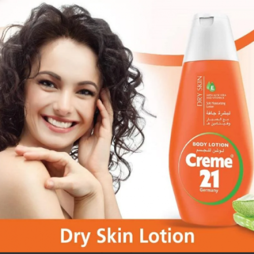لوشن جسم 21 لبشره جافه مع الصبار  250 ملي  لوشن جسم 21 لبشره جافه مع الصبار  250 ملي