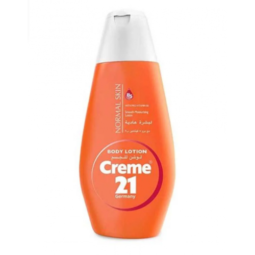 لوشن جسم  21 250 ملي لبشره عاديه  لوشن جسم  21 250 ملي لبشره عاديه