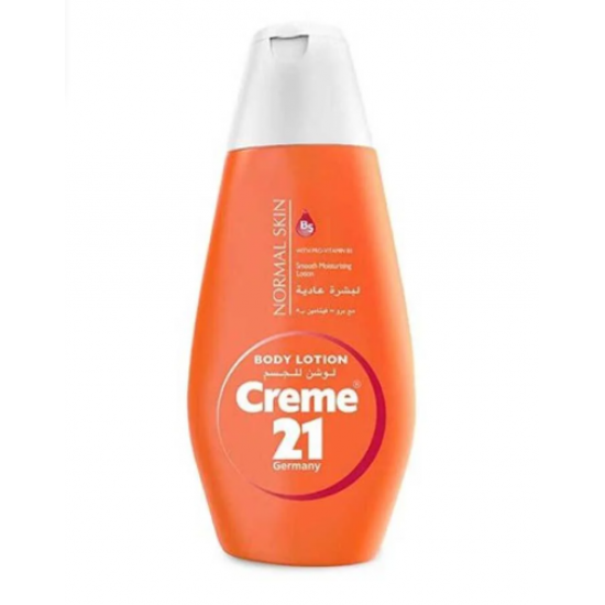 لوشن جسم  21 250 ملي لبشره عاديه 