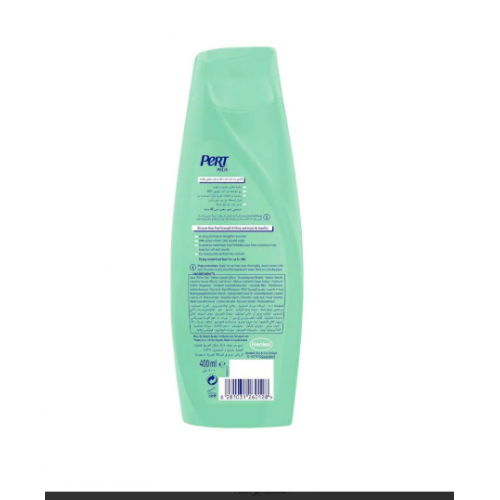 شامبو برت بلاس قوة ولمعان بخلاصة الحناء والكركديه 400 ملي  شامبو برت بلاس قوة ولمعان بخلاصة الحناء والكركديه 400 ملي