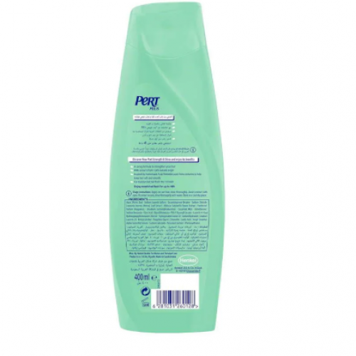 شامبو برت بلاس قوة ولمعان بخلاصة الحناء والكركديه 400 ملي  شامبو برت بلاس قوة ولمعان بخلاصة الحناء والكركديه 400 ملي