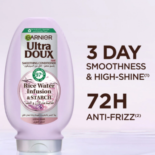 بلسم غارنيه خلاصة ماء الارز والنشا 360 ملي  بلسم غارنيه خلاصة ماء الارز والنشا 360 ملي