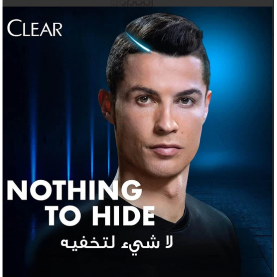 كلير شامبو ضد القشرة للرجال للتنظيف العميق بالفحم والنعناع- 350 مل كلير شامبو ضد القشرة للرجال للتنظيف العميق بالفحم والنعناع- 350 مل