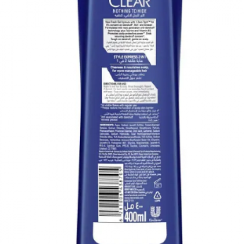 شامبو ستايل اكسبريس (2 في 1) للرجال 400 مل شامبو ستايل اكسبريس (2 في 1) للرجال 400 مل