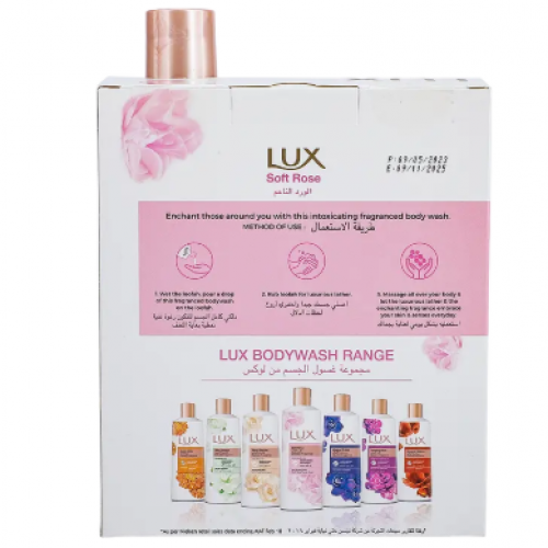 لوكس غسول الجسم بالورد الناعم مع لوفة 250 مل لوكس غسول الجسم بالورد الناعم مع لوفة 250 مل