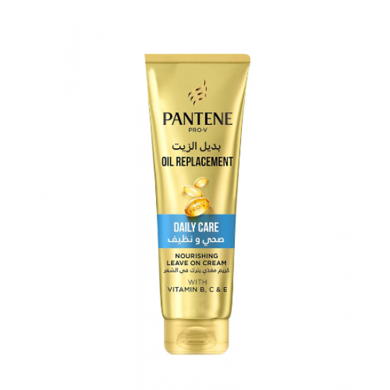 بديل الزيت بانتين صحي ونظيف 275 مل بديل الزيت بانتين صحي ونظيف 275 مل