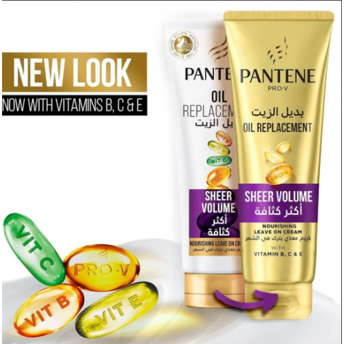 بانتين بديل الزيت أكثر كثافة - 275 مل بانتين بديل الزيت أكثر كثافة - 275 مل