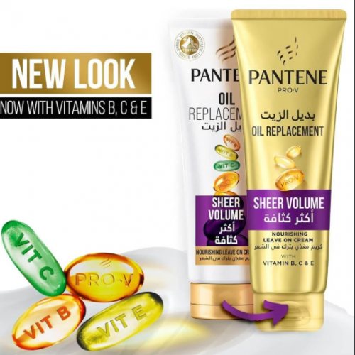 بانتين بديل الزيت أكثر كثافة - 275 مل بانتين بديل الزيت أكثر كثافة - 275 مل