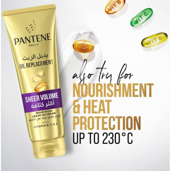 بانتين بديل الزيت أكثر كثافة - 275 مل بانتين بديل الزيت أكثر كثافة - 275 مل