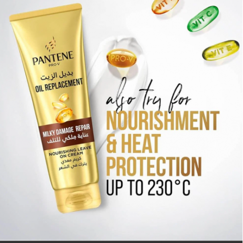 بانتين بديل الزيت عناية ملكي للتلف - 275 مل بانتين بديل الزيت عناية ملكي للتلف - 275 مل