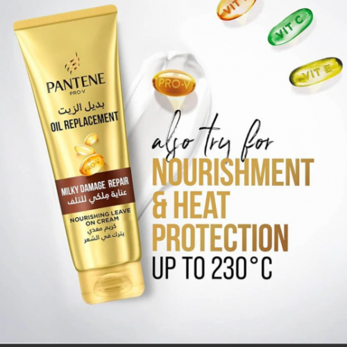 بانتين بديل الزيت عناية ملكي للتلف - 275 مل بانتين بديل الزيت عناية ملكي للتلف - 275 مل