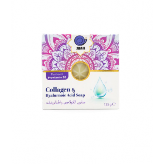 سنايل صابون الكولاجين والهيالورنيك مرطب ومنقي للبشرة 125 جرام
