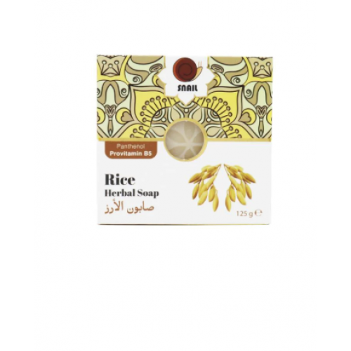 سنايل صابون الأرز مرطب ومنقي للبشرة 125 جرام