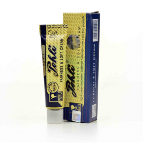 بوهلي كريم التفتيح والتبييض البشرة - 17 جرام