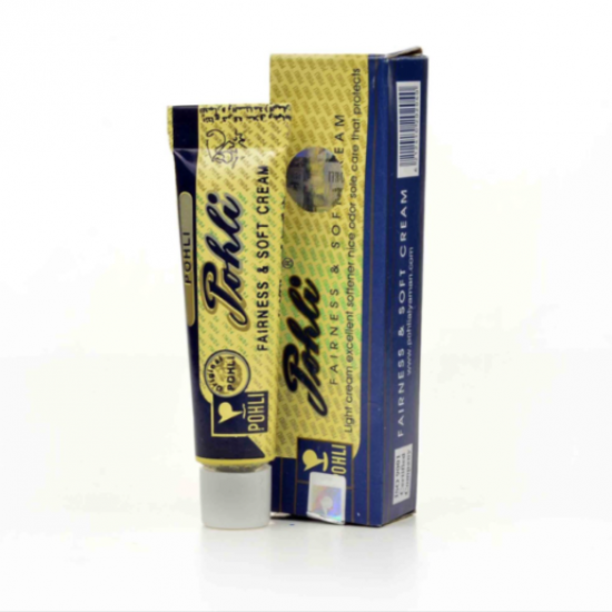 بوهلي كريم التفتيح والتبييض البشرة - 17 جرام