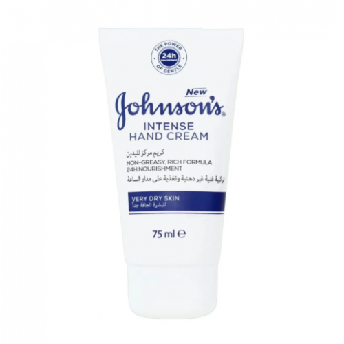 كريم اليدين المركز للبشرة الجافة جداً 75 مل من جونسون كريم اليدين المركز للبشرة الجافة جداً 75 مل من جونسون