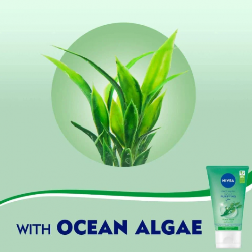 نيفيا - غسول الوجه على هيئة جل - 150 مل نيفيا - غسول الوجه على هيئة جل - 150 مل