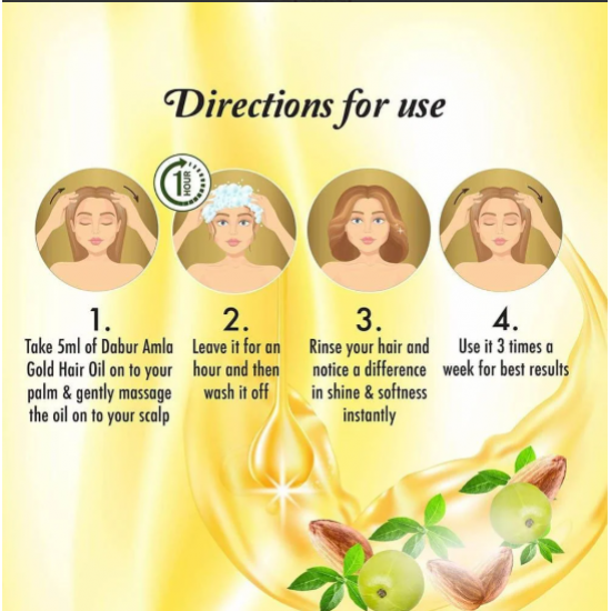 دابر املا زيت شعر املا 200 مل ذهبي دابر املا زيت شعر املا 200 مل ذهبي