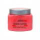 جلوبال ستار صنفرة سكر للوجه والجسم بالرمان - 600 جم جلوبال ستار صنفرة سكر للوجه والجسم بالرمان - 600 جم