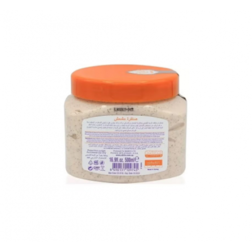 سنفرة الشفاء مشمش 500 مل سنفرة الشفاء مشمش 500 مل