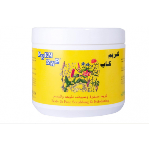 كريم كاب تقشير وتبييض الوجه والجسم - 500 جم كريم كاب تقشير وتبييض الوجه والجسم - 500 جم