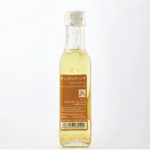 Bitter almond oil زيت اللوز المر185 ملي  Bitter almond oil زيت اللوز المر185 ملي