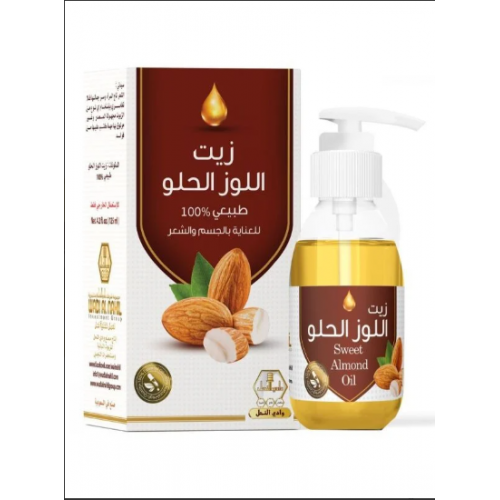 زيت اللوز الحلو للعناية بالجسم والشعر من وادي النحل - 125 مل