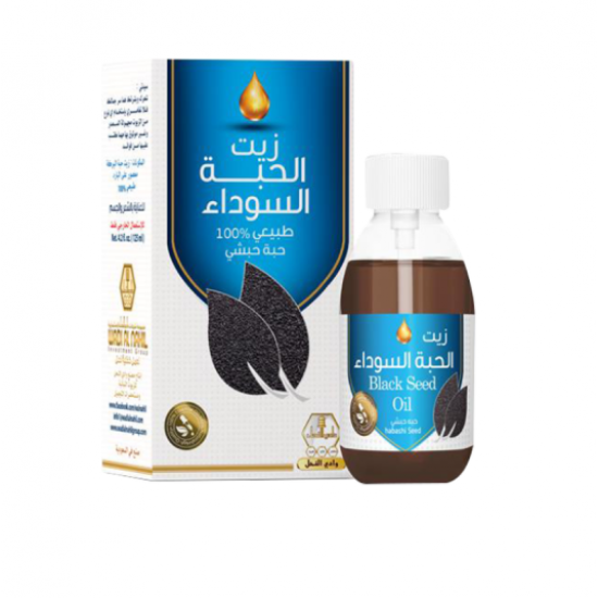 زيت الحبه السوداء وادي النحل 125 ملي  زيت الحبه السوداء وادي النحل 125 ملي