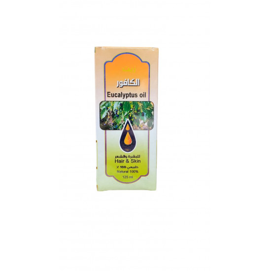 زيت الكافور 125 ملي للبشره والشعر من معاصر الاحلام للزيوت 