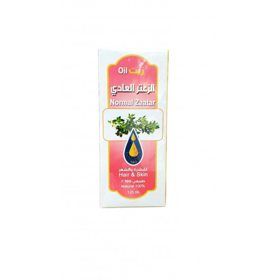 زيت الزعتر العادي 125 ملي للبشره والشعر من معاصر الاحلام للزيوت 