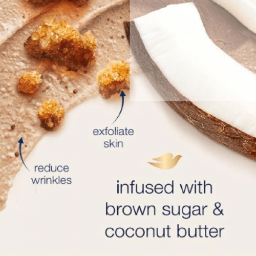 مقشر الجسم بالسكر البني وزبدة جوز الهند من دوف - 298جم مقشر الجسم بالسكر البني وزبدة جوز الهند من دوف - 298جم