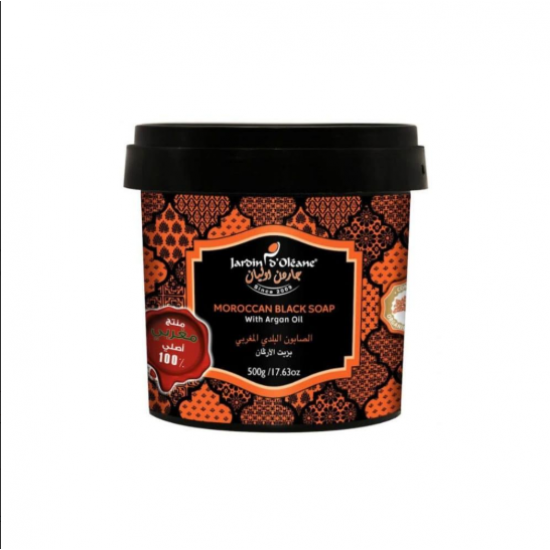 جاردن دي اوليان الصابون البلدي المغربي بزيت الأرغان - 500 جم جاردن دي اوليان الصابون البلدي المغربي بزيت الأرغان - 500 جم