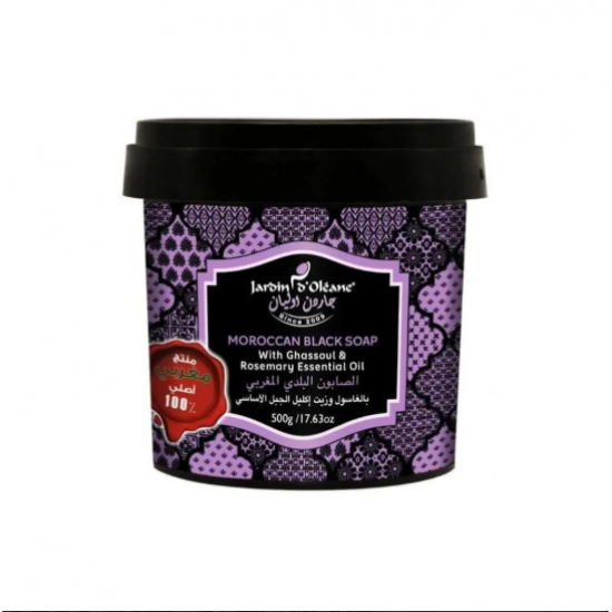جاردن دي اوليان الصابون البلدي المغربي بالغاسول وزيت إكليل الجبل الأساسي- 500 جم