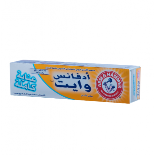 ارم اندهامر معجون اسنان عناية كاملة115جرام ارم اندهامر معجون اسنان عناية كاملة115جرام