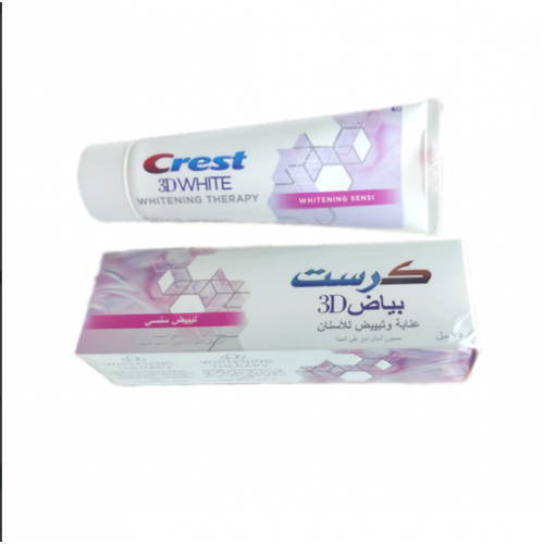 معجون اسنان كرست 75 ملي تبييض سنسي  معجون اسنان كرست 75 ملي تبييض سنسي