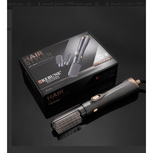 استشوار ريبون فضي 1200 واط 2 قطعة RE-2109-2