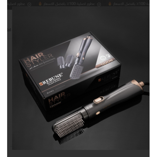 استشوار ريبون فضي 1200 واط 2 قطعة RE-2109-2