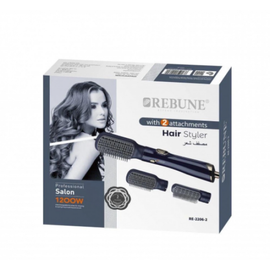 RİBBON مصفف شعر ريبون، قطعتين - RE-2206-2