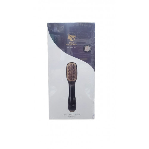 مصفف شعر ماكس ايلي جنس 1200  واط 2في1  مصفف شعر ماكس ايلي جنس 1200  واط 2في1