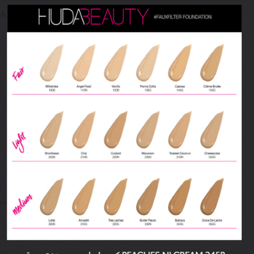 كريم اساس هدى بيوتي ايزي بلور - 240N - ميم ستور كريم اساس هدى بيوتي ايزي بلور - 240N - ميم ستور