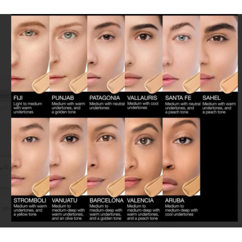 نارس كريم اساس ناتشرال رايدينت لونغ وير فانواتو - 30مل     نارس كريم اساس ناتشرال رايدينت لونغ وير فانواتو - 30مل