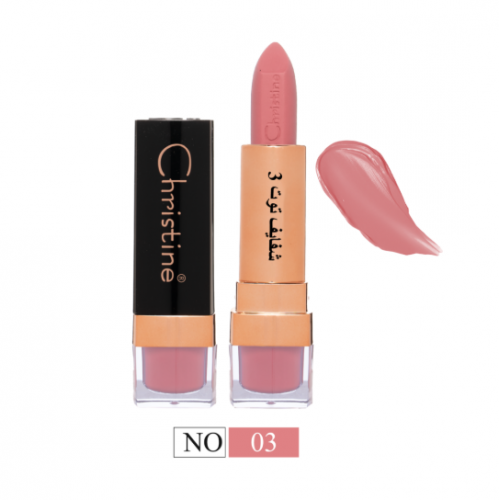 احمر الشفاه مطفي توت 3 رقم 03 من كرستين CH-020