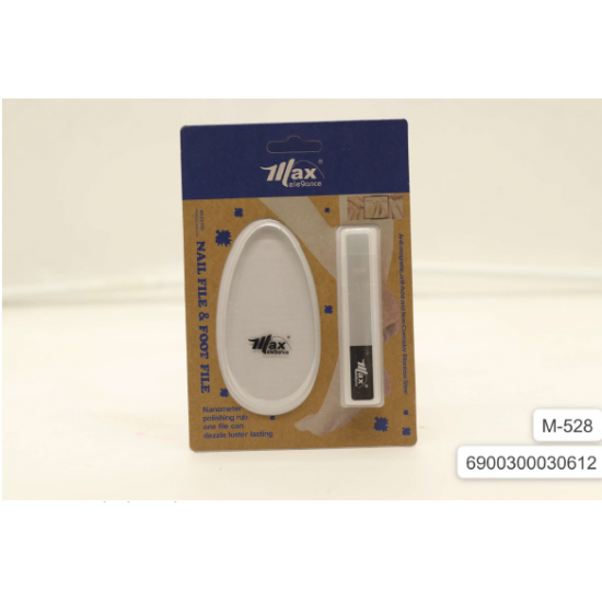 ملمع  اظافر زجاجي +مبرد قدم زجاجي من ماكس ايلي جنس 