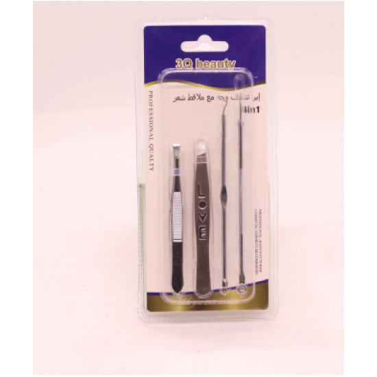 ابر تنظيف وجه مع ملاقط شعر 4.1 ماكس اليجنس 