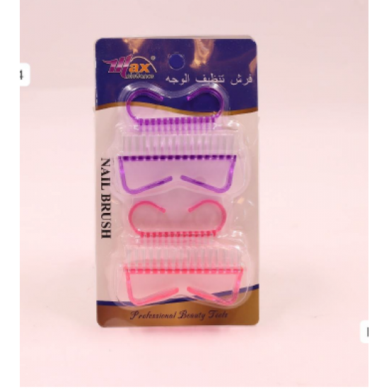 فرشة تنظيف الوجه من ماكس ايليجنس 