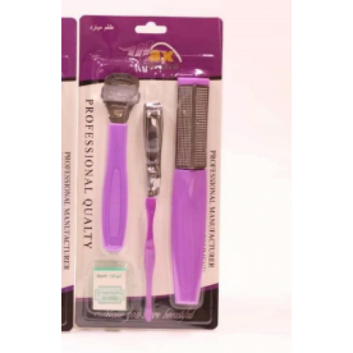 طقم مبارد ماكس ايليجنس 4.1