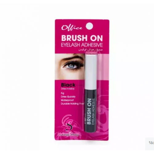 اوفس صمغ رموش .اسود  اوفس صمغ رموش .اسود