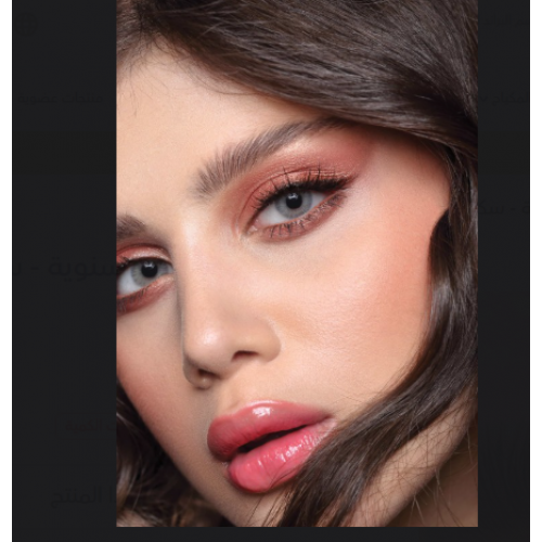 عدسات ذهب رقم 13 سنوية - سكاي