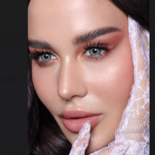 عدسات الذهب اليوميه رقم 1 _لومير بلو  عدسات الذهب اليوميه رقم 1 _لومير بلو