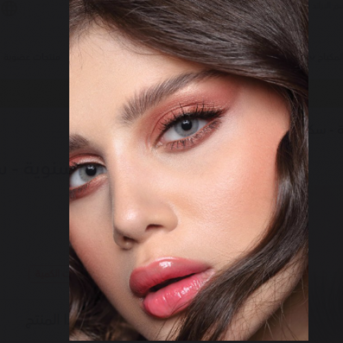 عدسات الذهب اليوميه رقم 13 _سكاي  عدسات الذهب اليوميه رقم 13 _سكاي